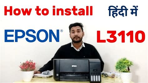 Financial savings are quickly accomplished with installation driver canon printer driver series using cd : How to Install Epson L3110 Printer Full process,Error ...