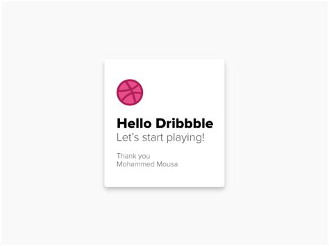 My First Shot By Abdallah Al Hasan On Dribbble