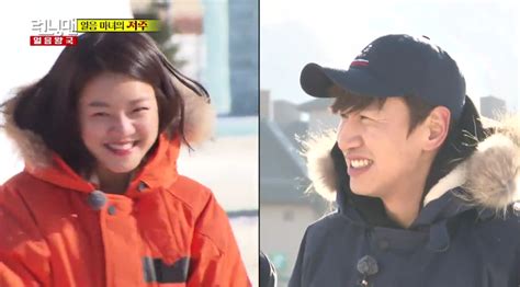 In each episode, the members must compete in a series of games and missions to win the race. Lee Kwang Soo Responds to Song Ji Hyo's Aegyo By Kicking ...