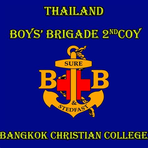 The Boys Brigade 2nd Bangkok Coy Bangkok