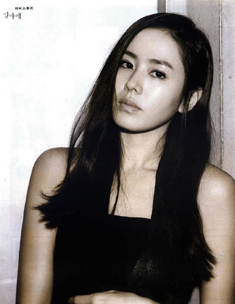 Korea Actress Son Ye Jin Magazine Photos Dream Idol Photos