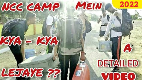 Ncc Camp Mein Kya Kya Lejaye🤔 A Detailed Video In Hindi Youtube