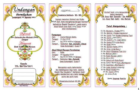 Template undangan pernikahan dengan motif bunga dengan dua hati. Contoh Kartu Undangan Pernikahan Yang Bisa Di Edit