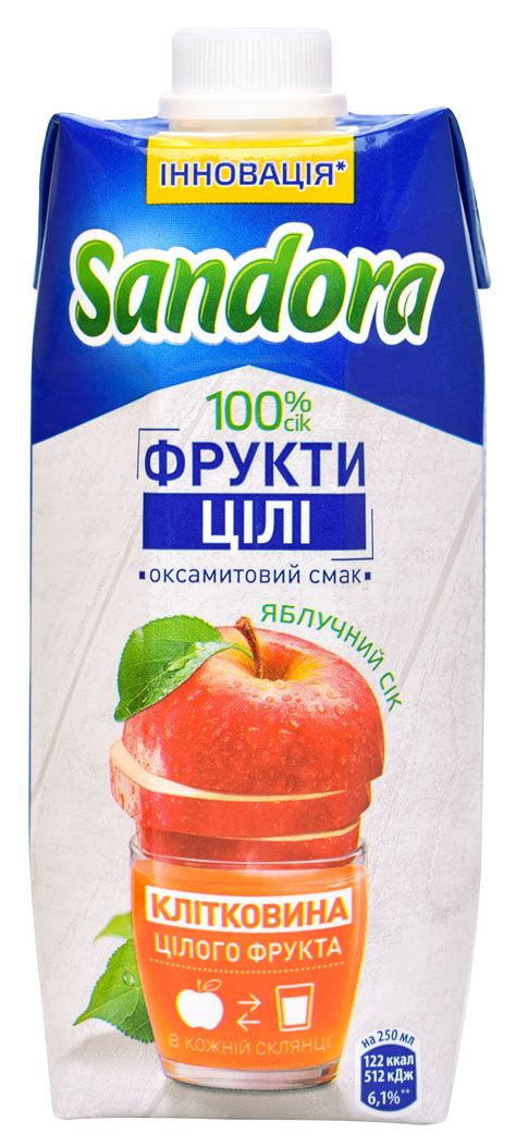 Sandora СІК Whole Fruit ЯБЛ 0 купить онлайн с доставкой в офис или на