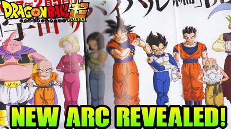It picks up a decade after the defeat of majin buu when a retired goku (who is now a farmer) must give up his peaceful life to take on a new threat. NEW Dragon Ball Super 2017 Arc Revealed! Gohan Returning ...