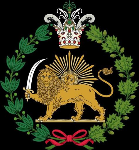 Imperial Qajar Dynasty Emblem Iran Also Red Gold Green
