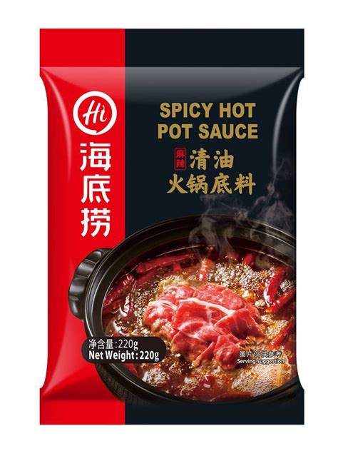 Jual Haidilao Spicy Hot Pot Sauce G Di Seller Senfienta Food Gudang Blibli Blibli
