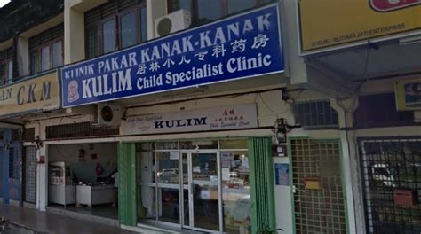 | find, read and cite all the research you need on researchgate. Klinik Pakar Kanak Kanak Kulim - Child Doctor at Kedah ...