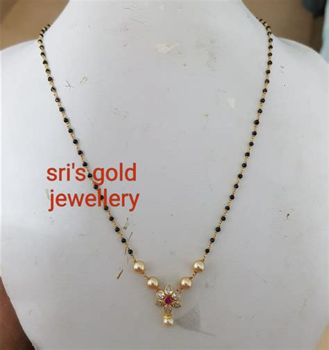 Addiga Indian Gold Jewellery Fashion Jewellery Blog Gold Pearl