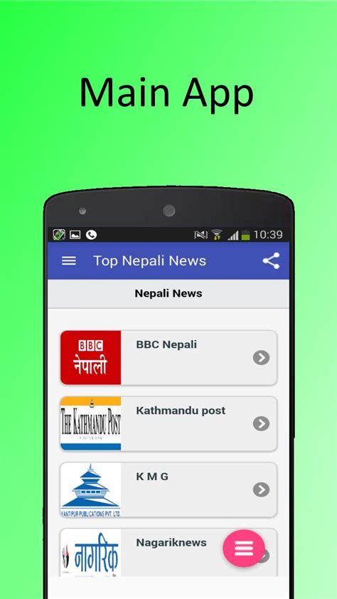 top nepali news apk for android download