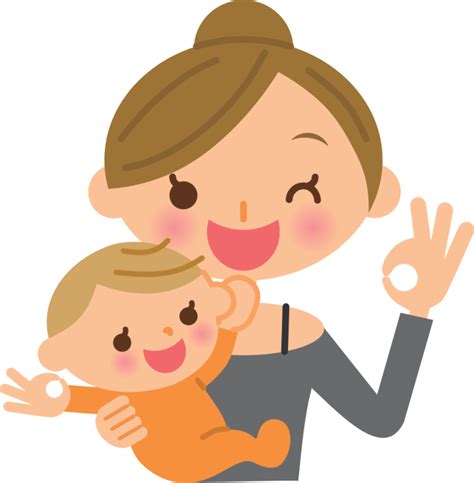 Download High Quality Mom Clipart Animated Transparent Png Images Art
