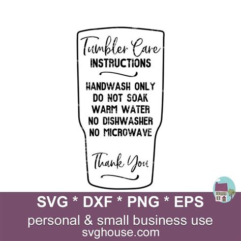 Tumbler Washing Instructions Svg Care Card Cut File Vector Etsy Uk