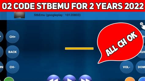 Stb Emu Codes Stbemu Stbemu Code Stb Emulator Stb Emulator Code