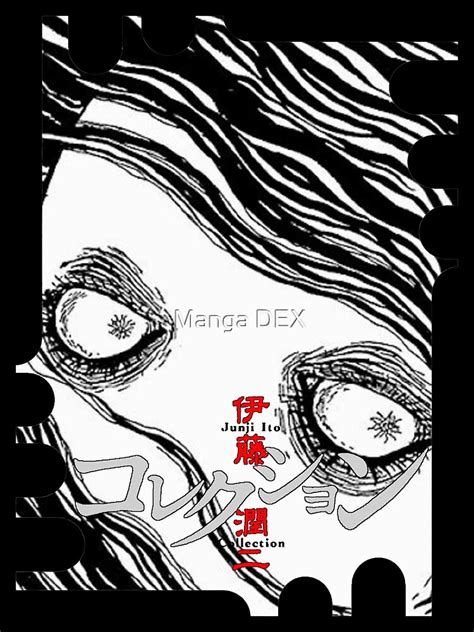 06 New Junji Ito Poster For Sale By Kepidek Redbubble