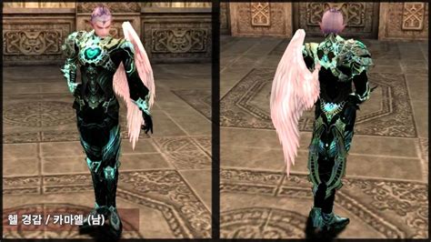 Lineage Armor Sets Bing Images Erofound