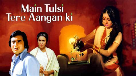 Watch Online Hindi Movie Main Tulsi Tere Aangan Ki Shemaroome