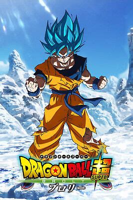 Dragon ball super high quality silk poster 100% satisfaction, almost gone buy today! Dragon Ball Super Poster Goku Blue 2018 Broly Movie Logo ...