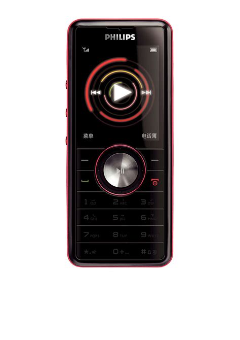 Mobile Phone Ctm600red40 Philips