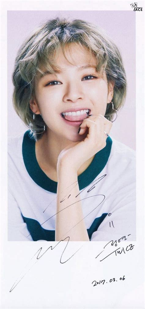 Free Download Jeongyeon Wallpaper Twice Jeongyeon Kpop Twice Kpop Twice X For Your