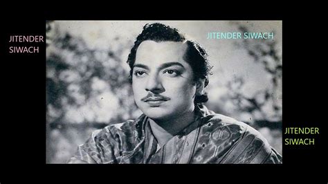 Ye Din Din Hai Manna Dey Suman Kalyanpur Film Jab Se Tumhe Dekha Hai