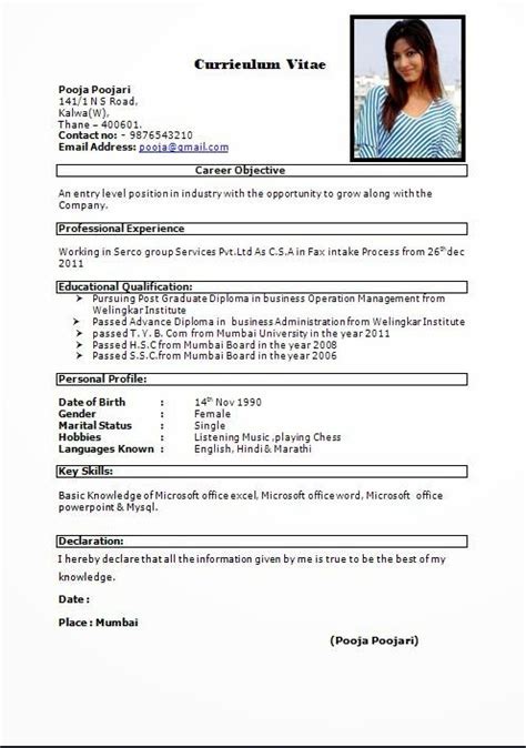 A cv, which stands for curriculum vitae, is a document used when applying for jobs. Date of birth cv format, make the perfect resume online ...