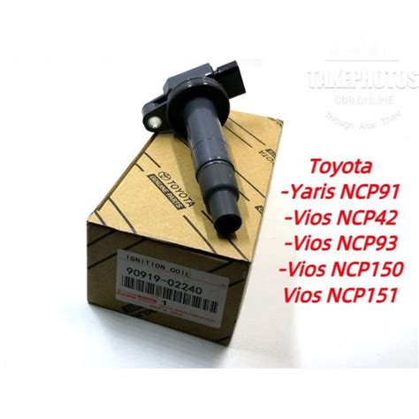 Genuine Ignition Plug Coil Toyota Vios Ncp Ncp Ncp