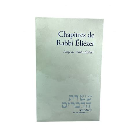 Acheter Le Livre Chapitres Ou Pirké De Rabbi Eliezer éditions Verdier