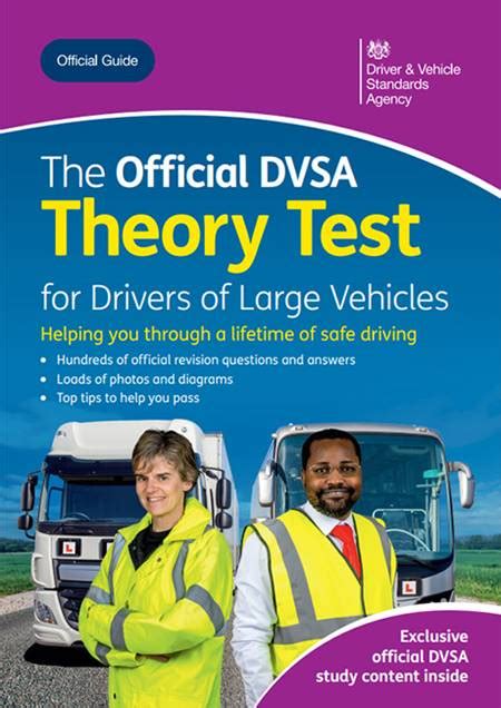 The Official Dvsa Theory Test For Drivers Of Large Vehicles Lgvpcv Book