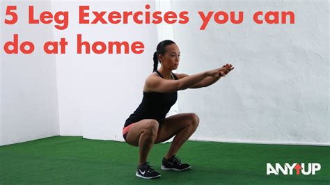 5 Leg Exercises You Can Do At Home Without Equipment Youtube