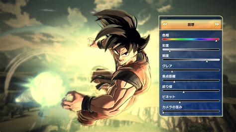 This guide is finished, just never updated this part, apperently :3. Dragon Ball Xenoverse 2 screenshots show Gogeta (SSGSS) and more - Nintendo Everything