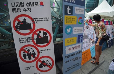 South Korea Failing To Tackle Widespread Digital Sex Crimes Hrw Inquirer Technology