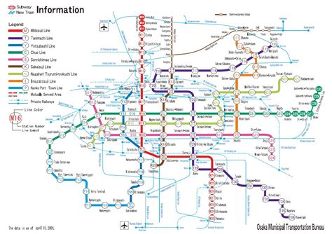 Mapa Metro Osaka