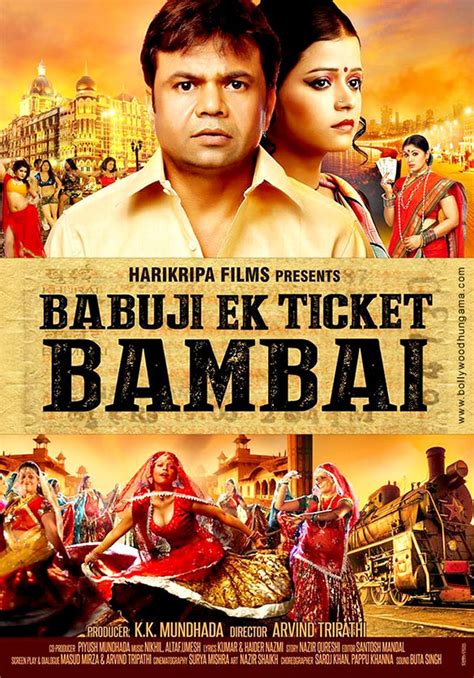 Babuji Ek Ticket Bambai Película 2017 Tráiler Resumen Reparto Y