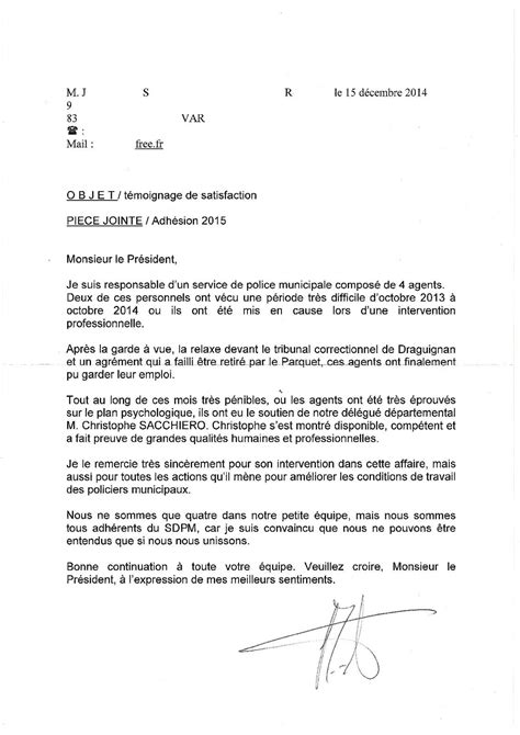 Lettre Remerciement Stage Bac Pro Lettre De Remerciement Pour Un