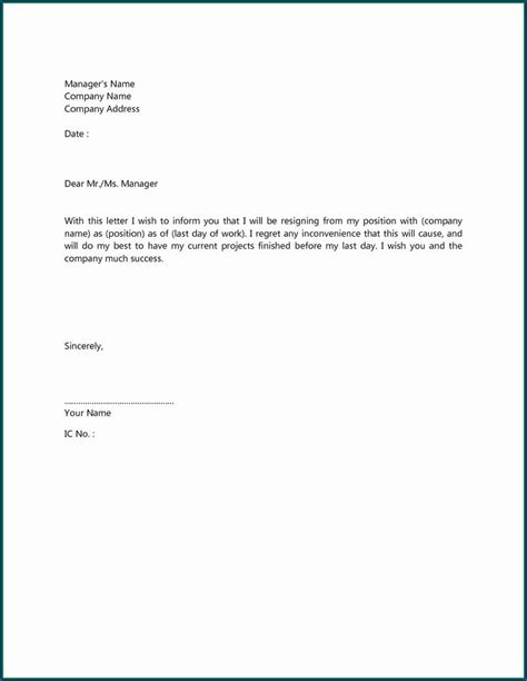 Basic Resignation Letter Examples Lovely â Free Printable Short