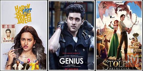 Bollywood Movies Released On Friday Aug 24 2018