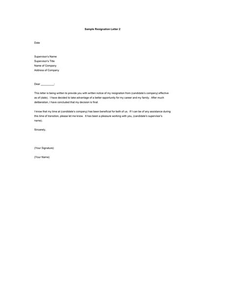 Sample Resignation Letter In Word And Pdf Formats 37926 Hot Sex Picture