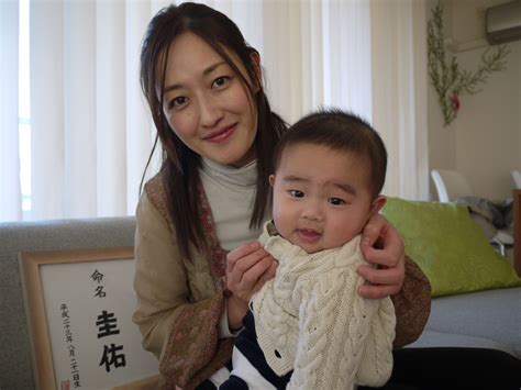 How to say mom in japanese. What to call baby? | The Japan Times
