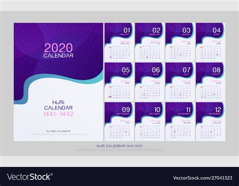 Islamic Calendar 2020 Hijri 1441 1442 Design Vector Image