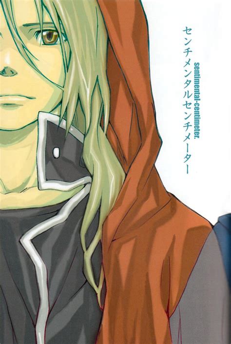 Edward Elric Fullmetal Alchemist Mobile Wallpaper By SQUARE ENIX