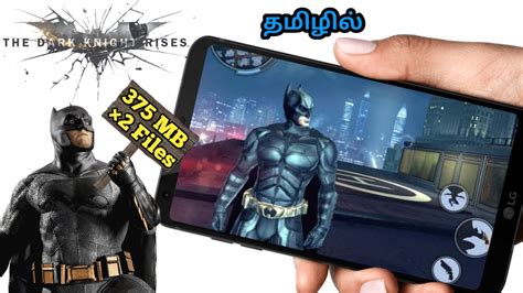 The Dark Knight Rises Game For Android Nivas Tech
