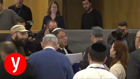 Lawyer & law firm in jerusalem, israel. ‫איתמר בן גביר נגד סתיו שפיר: "קראה לי 'נאצי'"‬‎ - YouTube