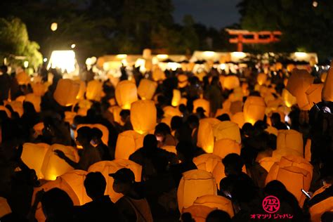 【8 8 日 】京都七夕スカイランタン祭り2021 大人2枚 blog knak jp