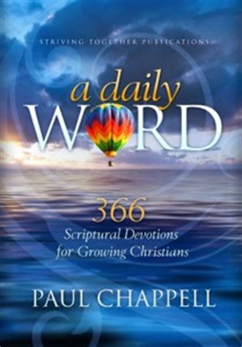 It happens on a daily basis, much to the distress of people who transact business there. A Daily Word devotional book | Paul Chappell