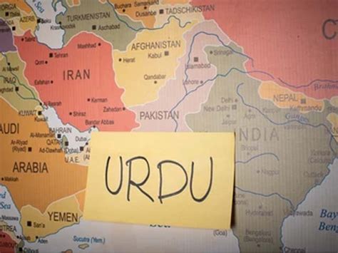 When Urdu Was The Most Widely Spoken Foreign Language In Afghanistan