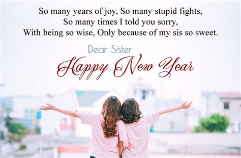 Happy New Year Wishes For Sister Vitalcute