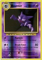Haunter 48/108 :: Evolutions :: Reverse Holo Mint Pokemon Card ...
