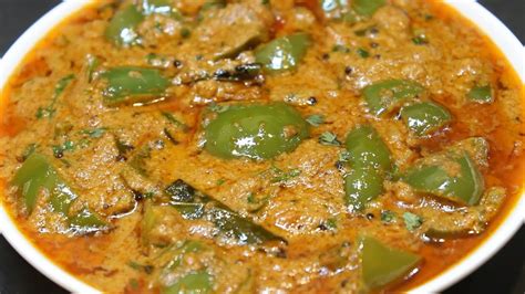 Capsicum Masala Curry Tasty Masala Capsicum Recipe Indian Recipes