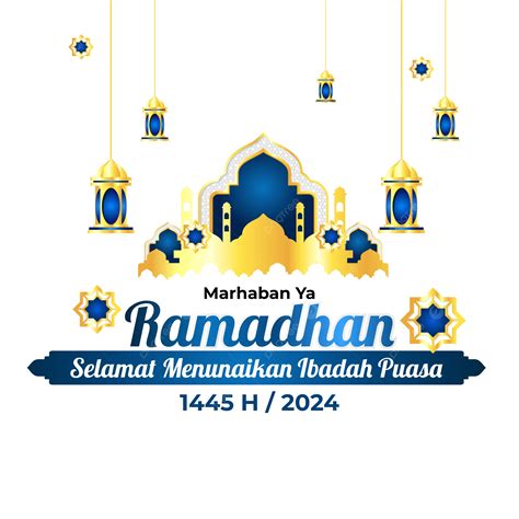 بطاقة تهنئة بمناسبة شهر رمضان 2024 1445 هـ مع المسجد الذهبي والفانوس