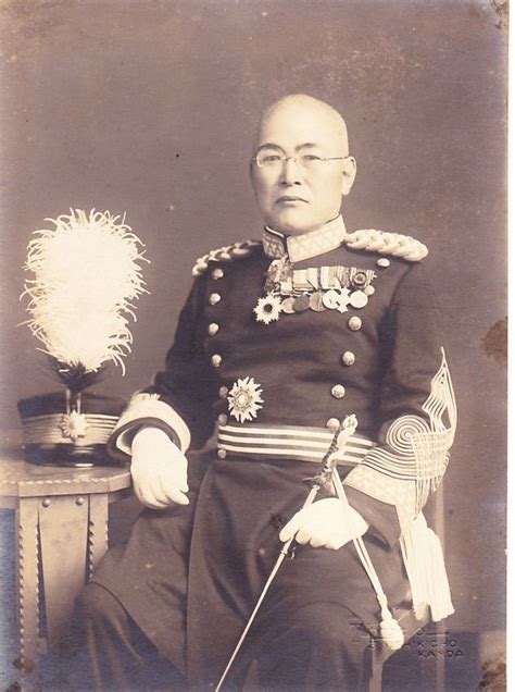 軍医総監 Surgeon General Japaneseclassjp